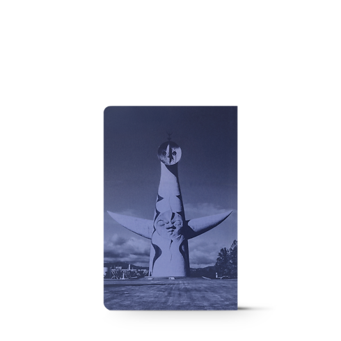 City Guide Osaka in Trunks, Travel and Home's Library City Guide collections by Louis Vuitton (Product zoom)