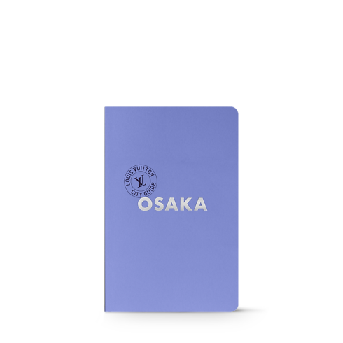 City Guide Osaka in Trunks, Travel and Home's Library City Guide collections by Louis Vuitton (Product zoom)