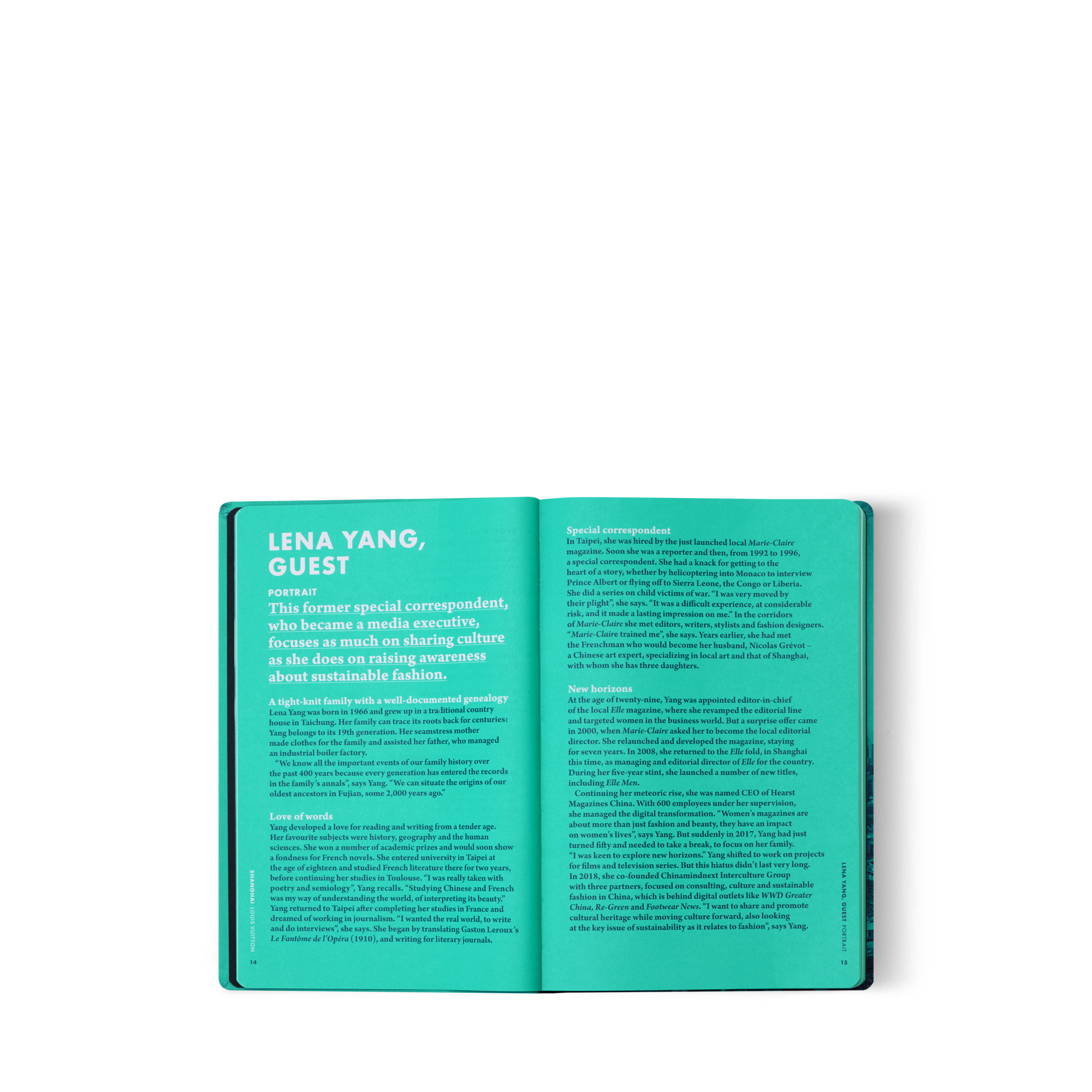 دليل مدينة شنغهاي  in الصناديق، السفر والمنزل