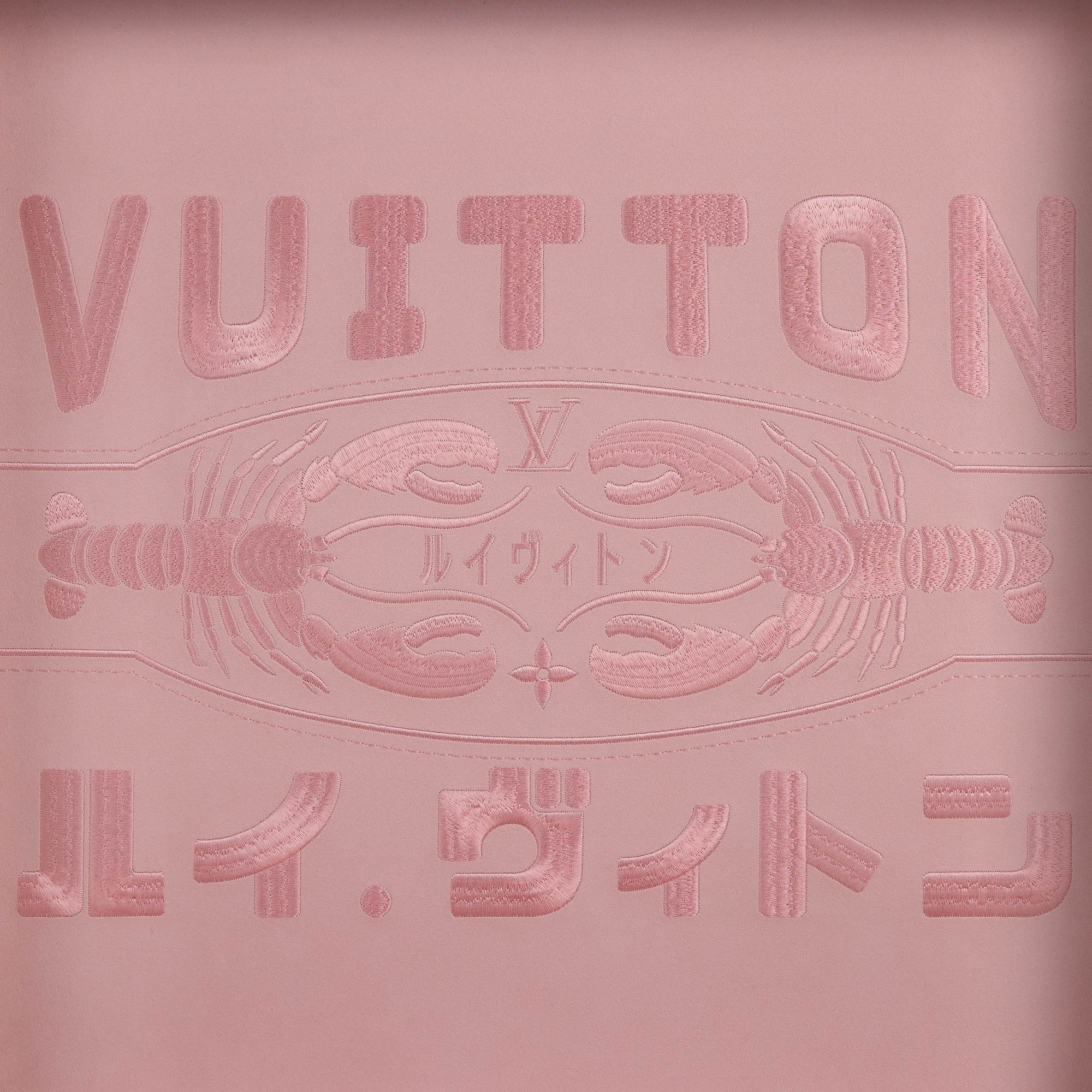 Courrier Lozine Carré Gauche Damoflage in Trunks, Travel and Home