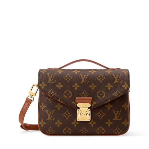 MONOGRAM COGNAC (غير متوفر)