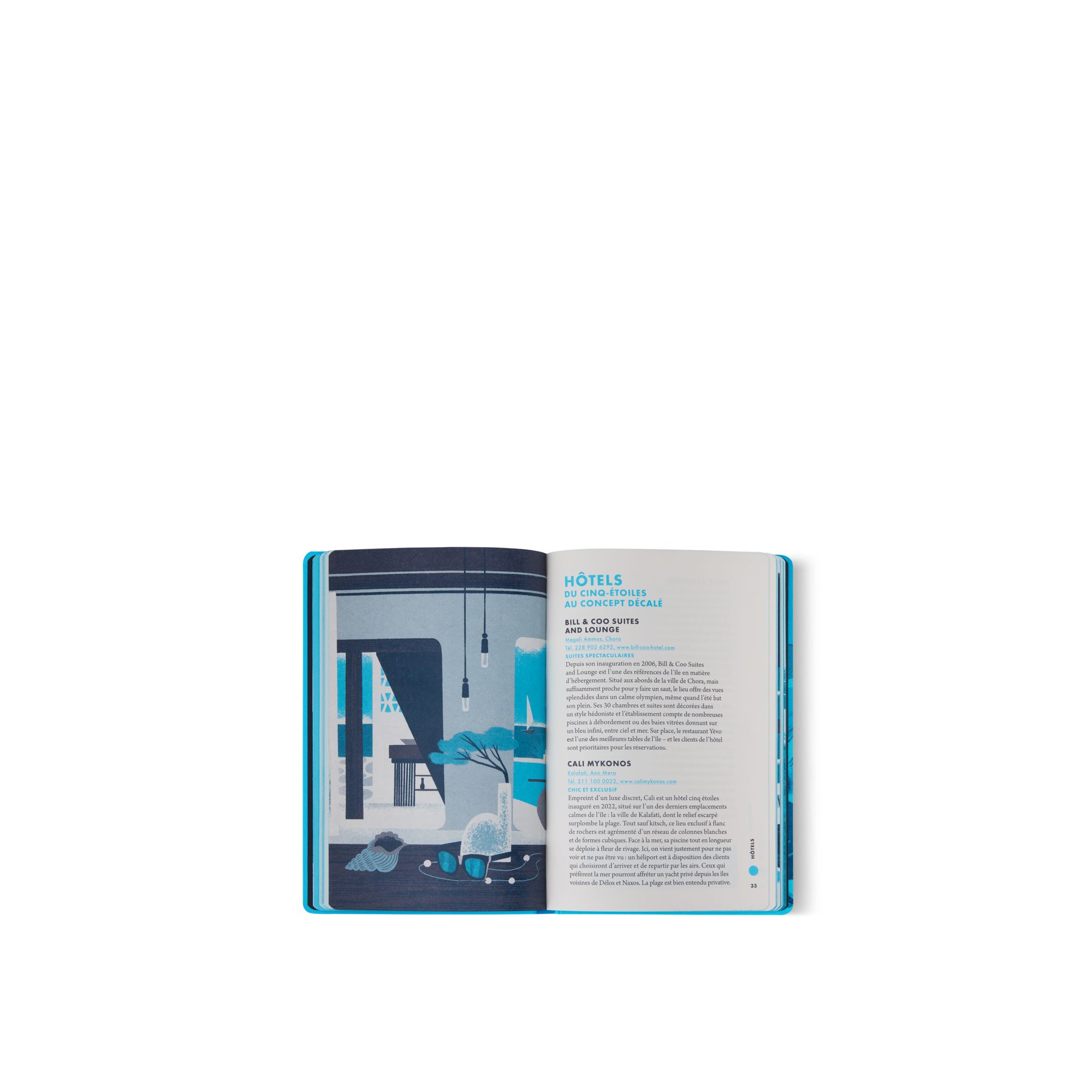 منتجع ميكونوس الصيفي  in الصناديق، السفر والمنزل